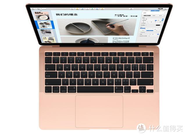 新款MacBook Air来了，性能高售价低，是你的选择吗？