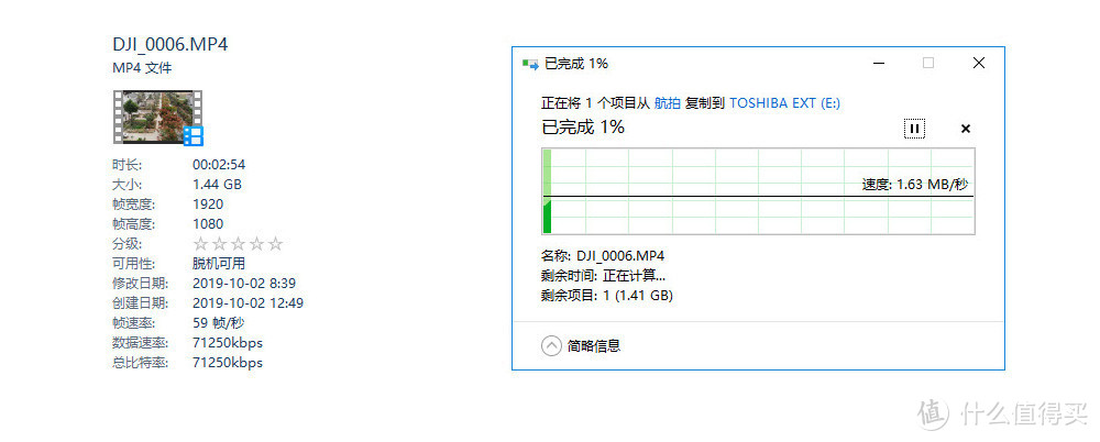 DOU移动SSD硬盘超简单的，来让自己的闲置SSD硬盘干点什么吧