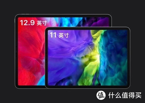 苹果新款iPad Pro 2020 内置精美壁纸来了！（附下载）