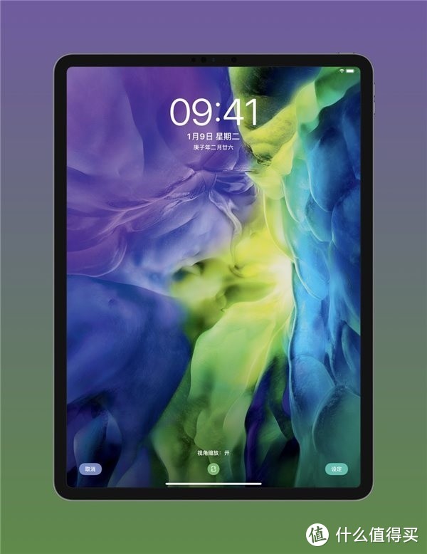 苹果新款iPad Pro 2020 内置精美壁纸来了！（附下载）