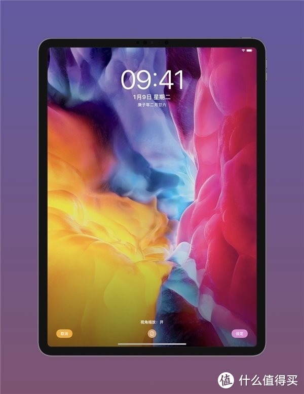 苹果新款iPad Pro 2020 内置精美壁纸来了！（附下载）