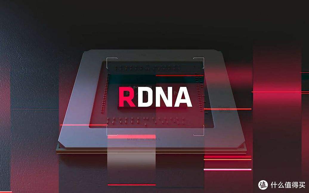 初代7nm Navi显卡的RDNA架构有多青涩，可以联想3年前的初代Ryzen处理器