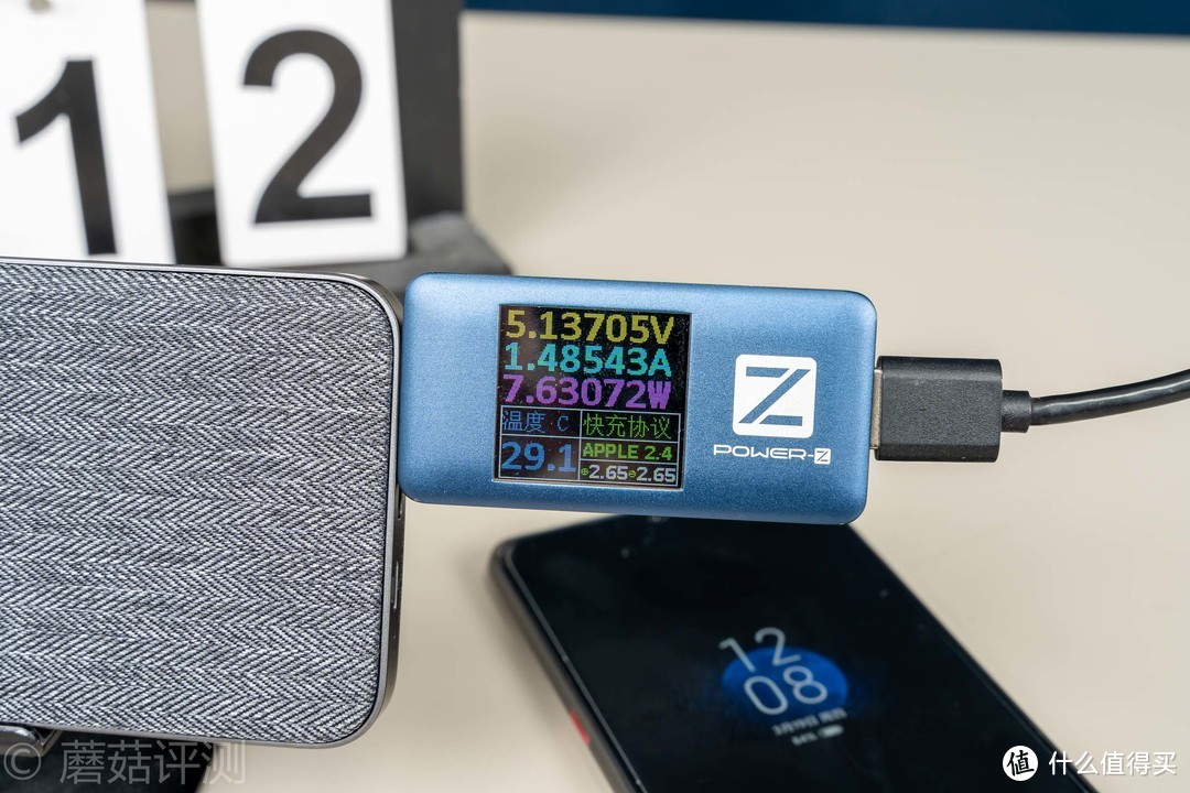 苹果手机的完美拍档、ZMI双向快充移动电源尊享版 评测