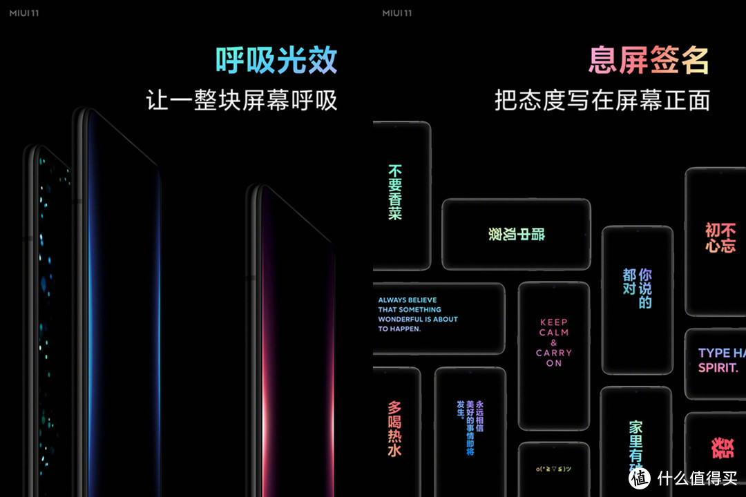 年轻人的全面屏旗舰？红米K20Pro真香体验