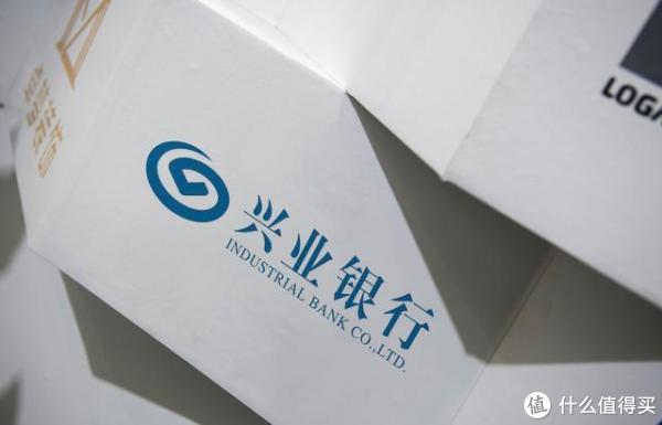 信用卡资讯 篇十四：兴业银行放水卡种，质押办卡攻略，资质好10w额度也没问题！