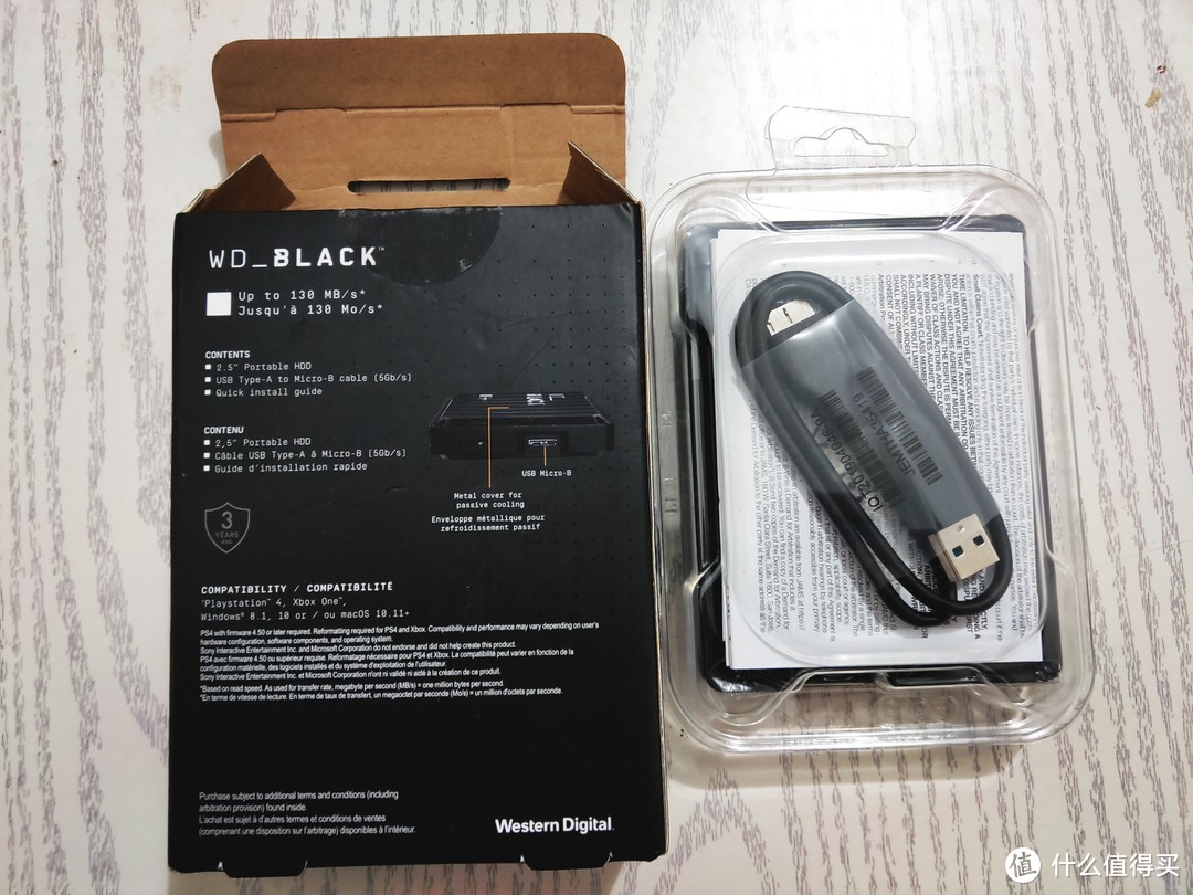 买过的最大的移动硬盘——西部数据WD BlACK P10 5TB