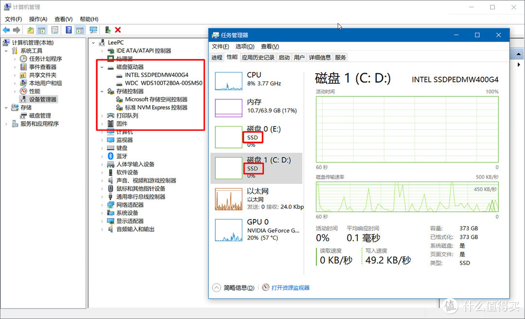 Windows 10 2004新功能，正式版值得期待。