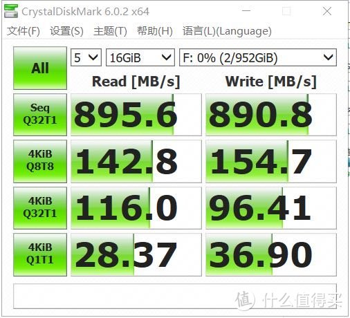 为EDC减负，上车PDD 海康C2000pro