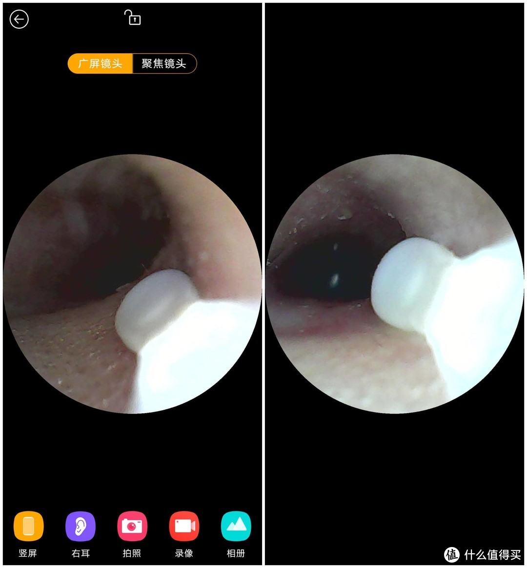 我知道你有个大胆的想法——蜂鸟智能可视采耳棒测评（内含耳朵眼内部画面，请选择性观看）