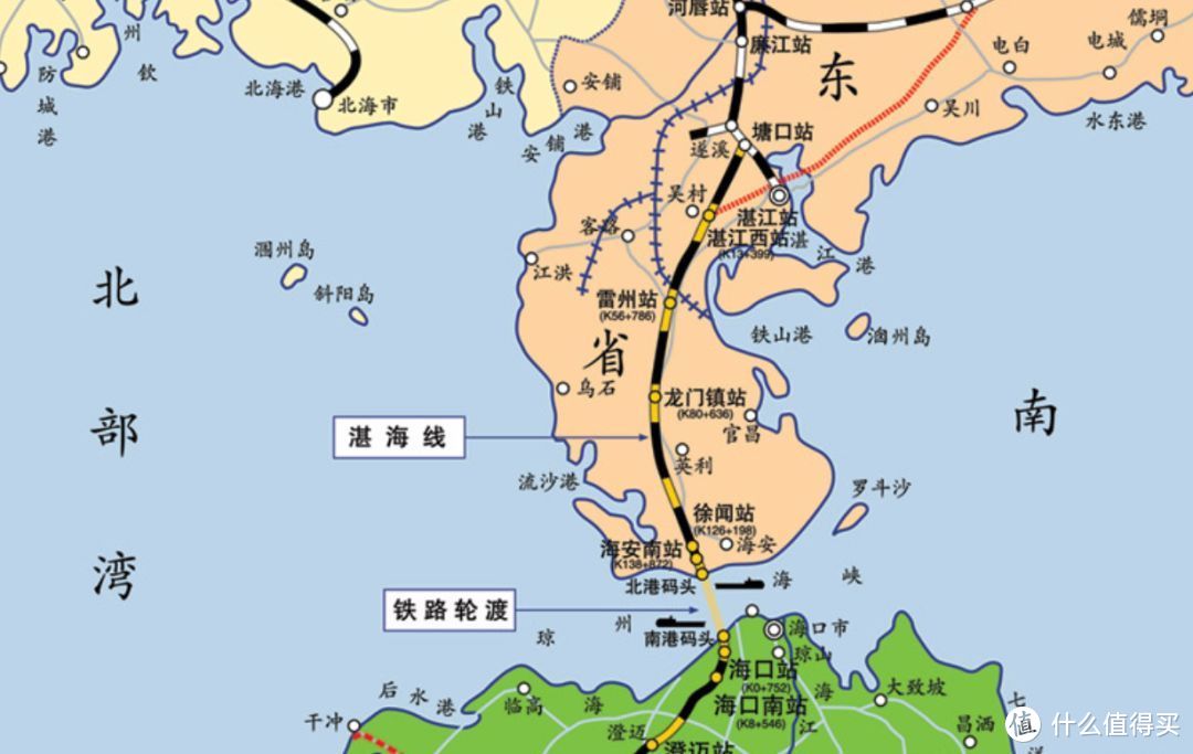 下半年在国内火车旅行吧，这或许是个出行的新思路