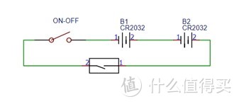 电源原理图