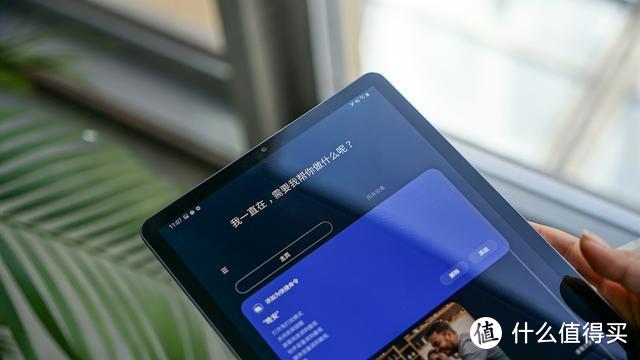 用了几个月的三星Galaxy Tab S6，这项功能习惯了真离不开