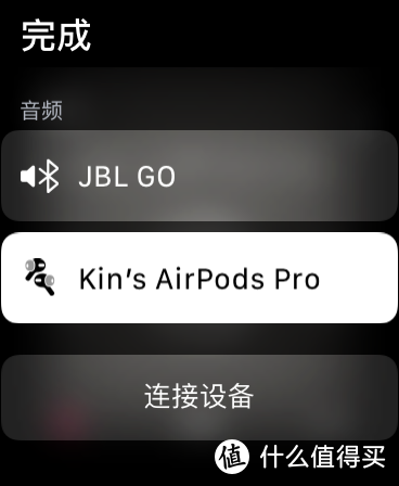 2020年入手的第一件Apple产品：AirPodsPro初体验