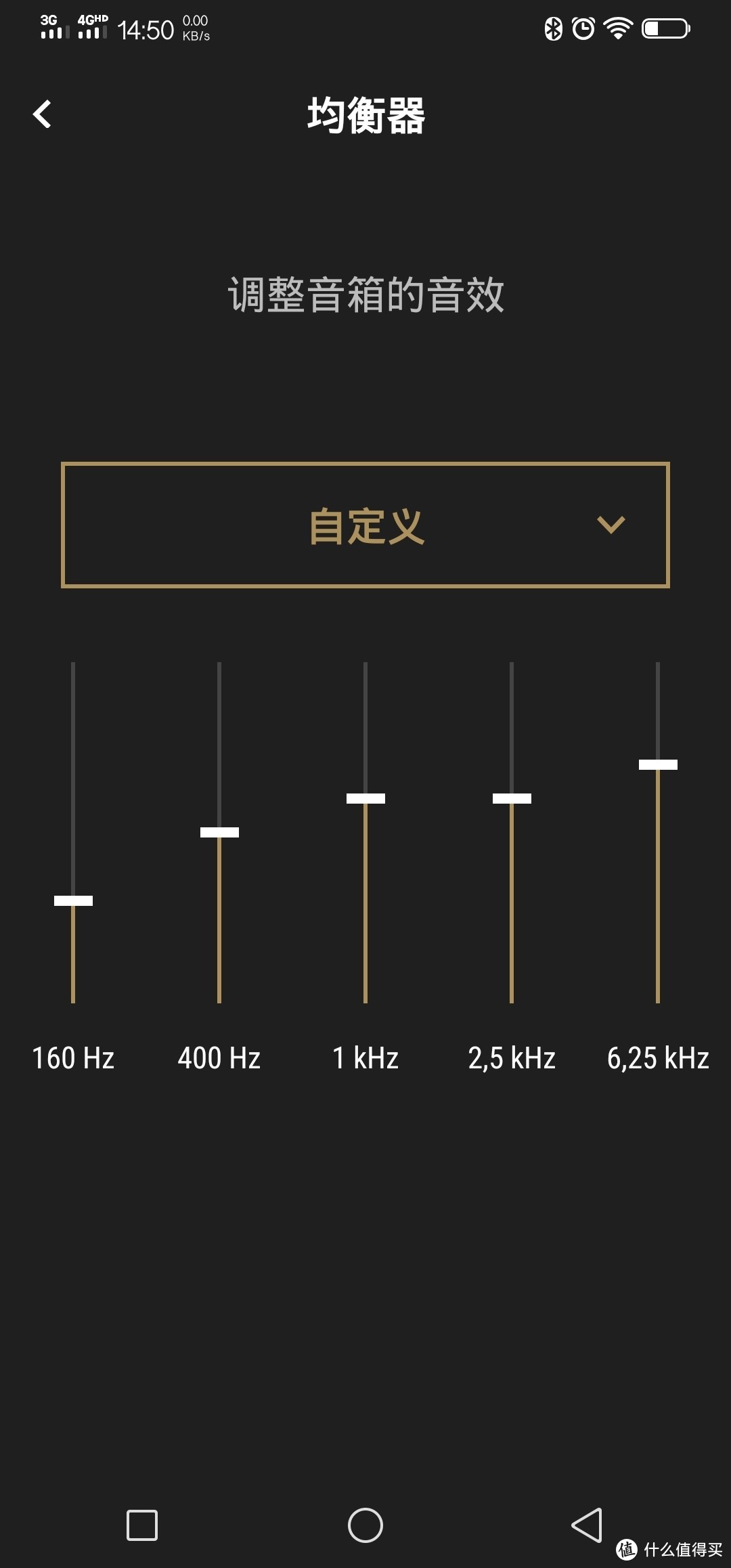 Marshall 马歌尔 Worburn 2代 蓝牙音箱 开箱分享