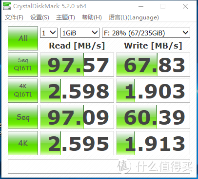 老司机のSwitch加速宝典，萌新看完下游戏联机So Easy