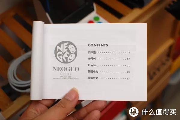 用情怀唤醒深埋在心底的那段美好记忆！NEOGEO mini街机体验