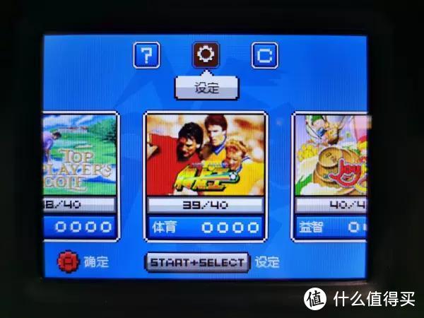 用情怀唤醒深埋在心底的那段美好记忆！NEOGEO mini街机体验