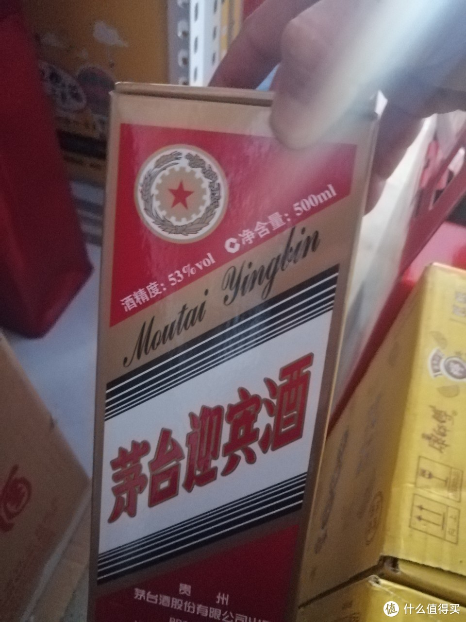 不太懂酒，比较喜欢收藏