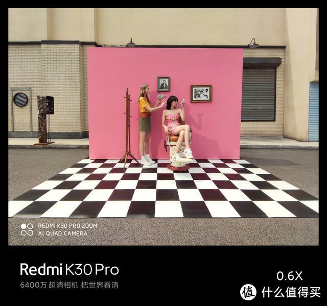 Redmi K30 Pro实拍样张公布，想送测DxOMark