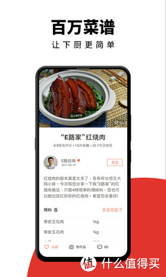 那些下载后几乎不打开的app，这6个中你一定占了一大半