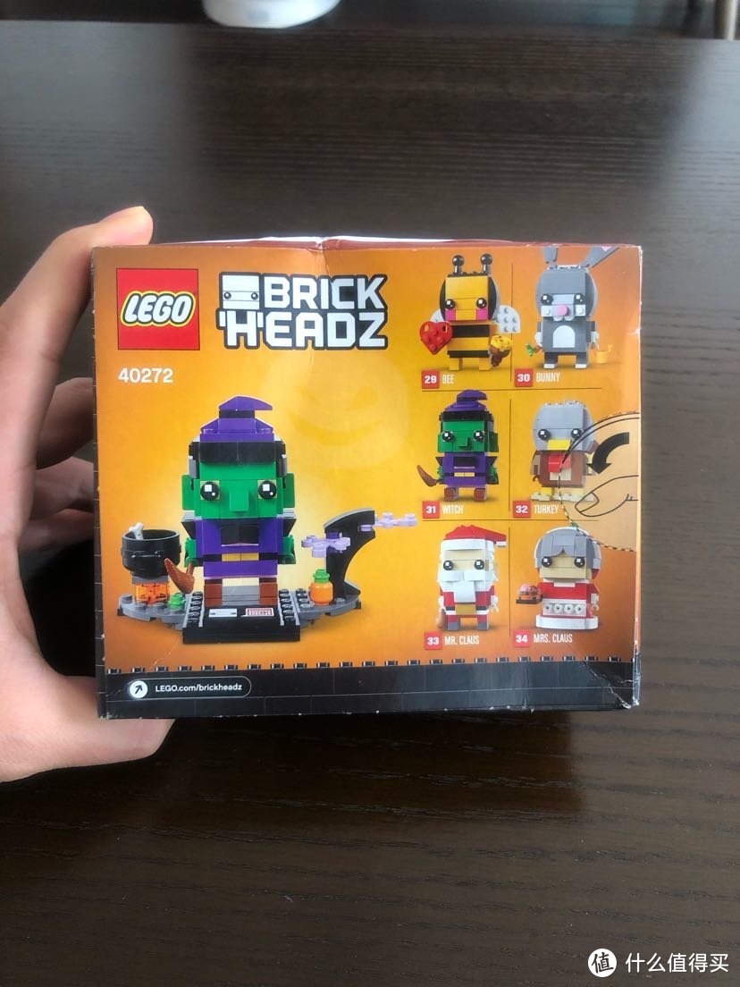 LEGO BRICKHEADZ 乐高方头仔40272万圣节女巫