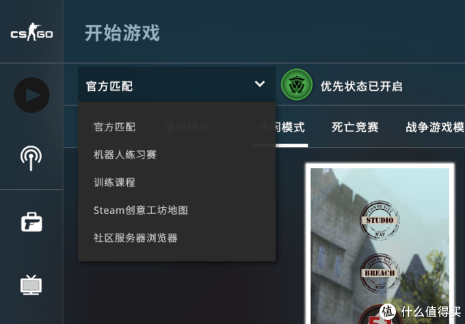 如何在csgo里打僵尸 社区服了解一下 电脑游戏 什么值得买