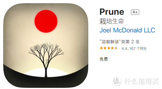喜加11! 11款精品游戏在苹果App Store开启限时免费