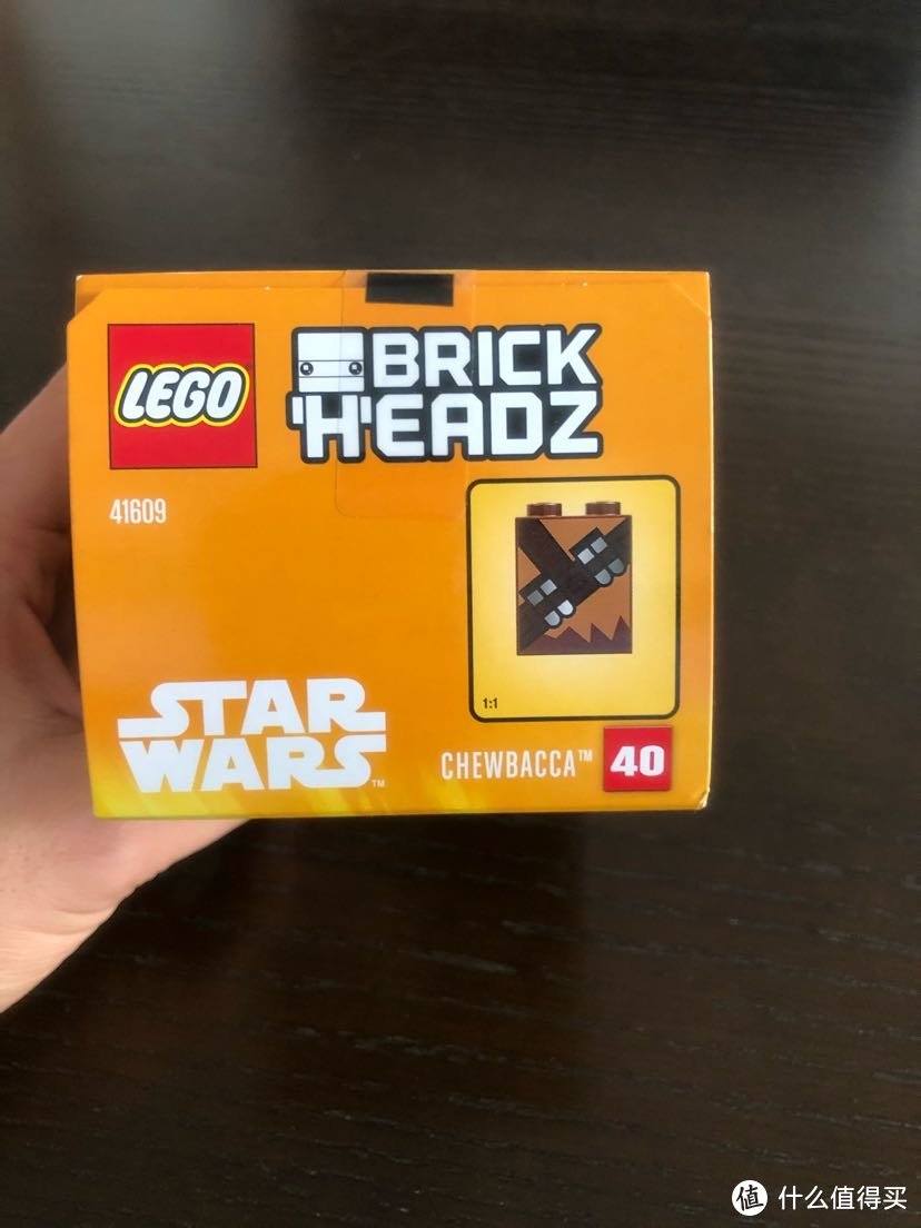 LEGO BRICKHEADZ 乐高方头仔41609楚巴卡