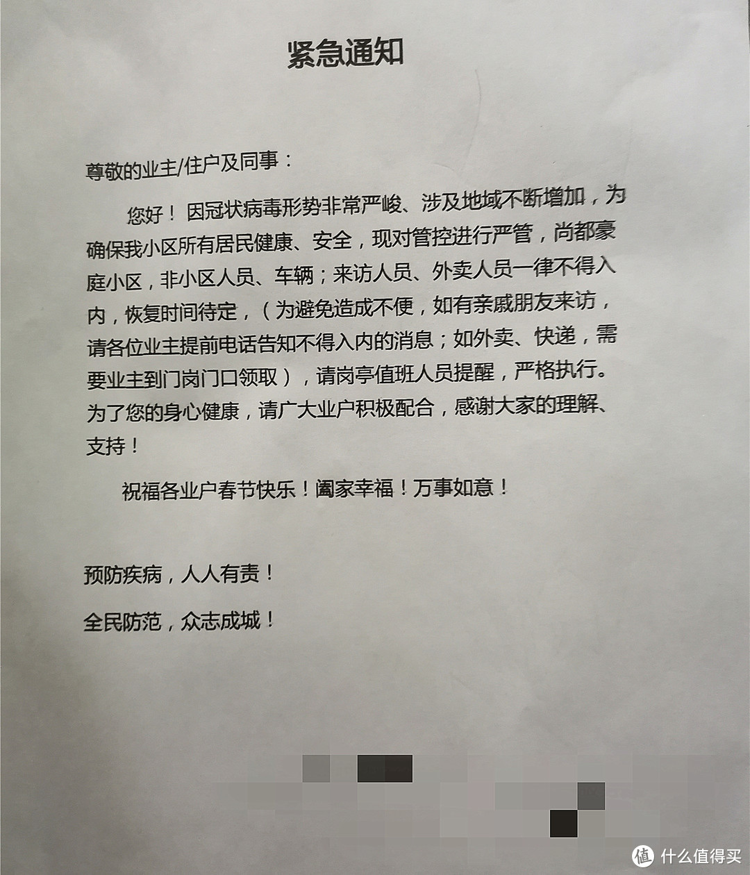 洗碗机安装干货：大容量家用洗碗机怎么装？疫期没人上门，果断放弃嵌入式，我亲手做了独立式安装方案！