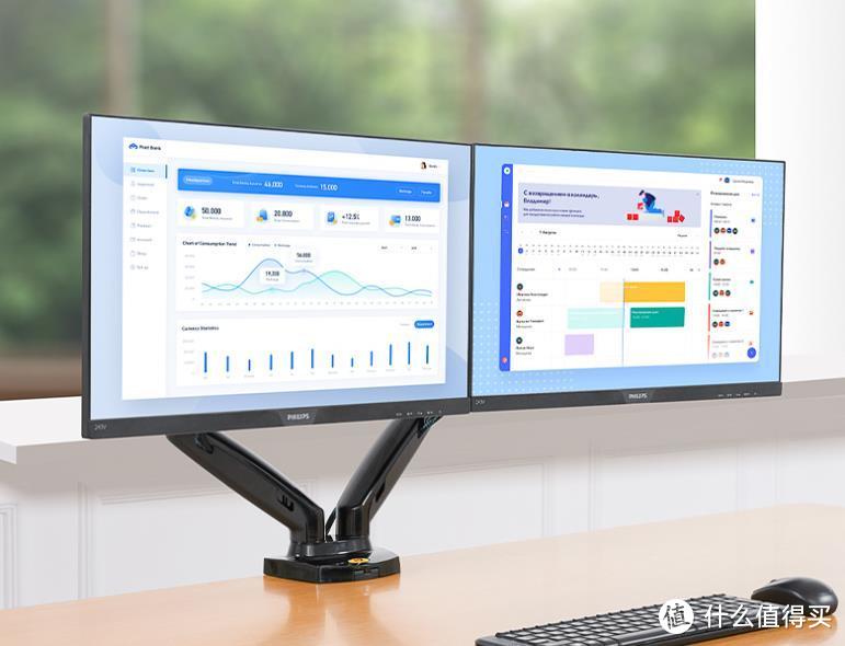舒适办公，呵护健康，显示器支架让桌面更清爽