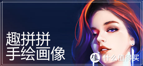 白嫖的快乐，一起去steam喜加六