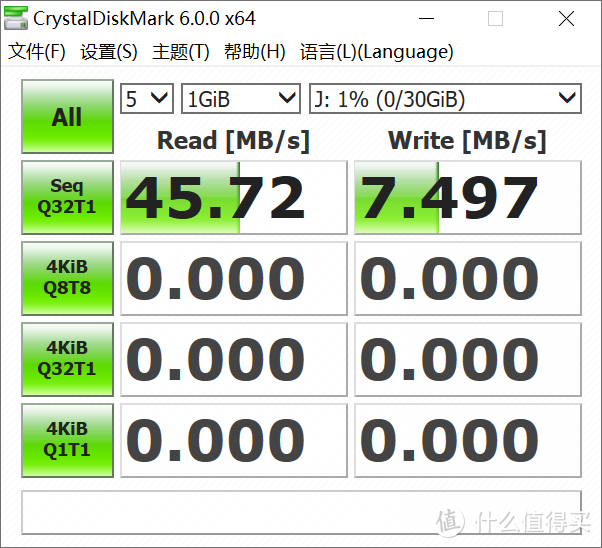 又到一年升级时—手头TF卡横评乱斗！