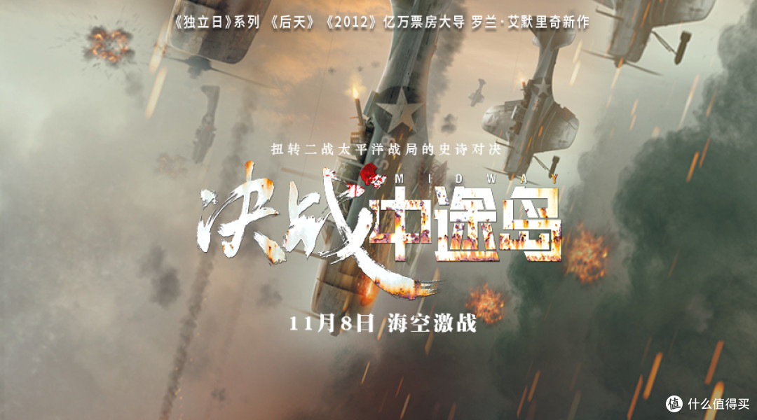 十部有关飞机的电影,让你尽揽万米高空上的紧张和震撼