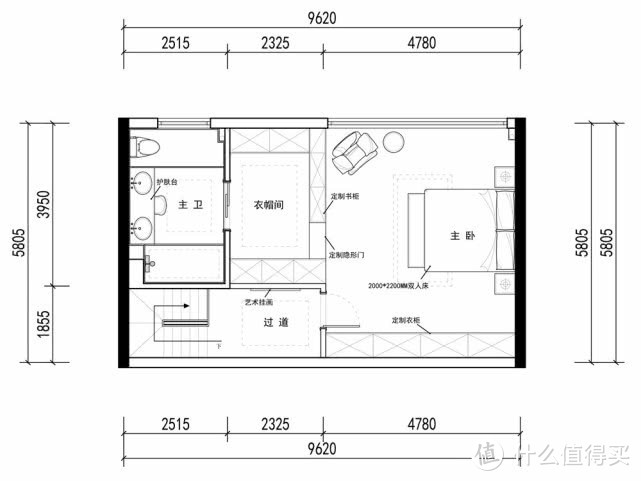 成都青羊区融创观玺台165平米现代简约风格装修案例