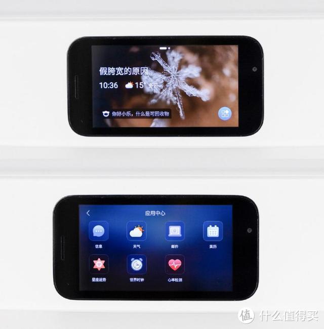 乐歌S6 Pro智慧工作站评测：杀菌+智能+健康，一个全搞定