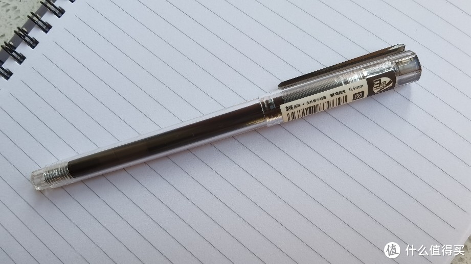 中性笔使用感受（31）--晨光本味系列7101 全针管中性笔