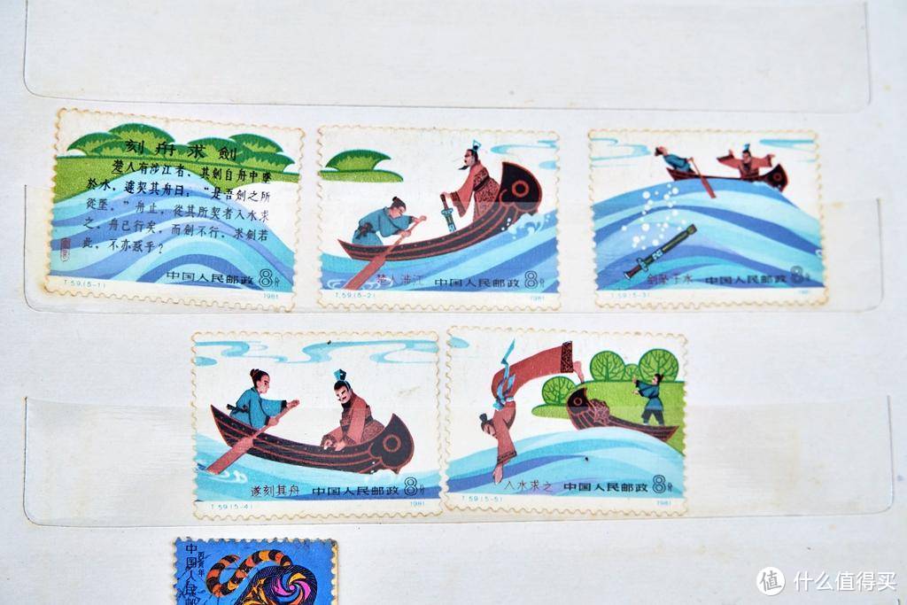 小邮票里的大世界，张张都有岁月的烙印，都是时代的记录