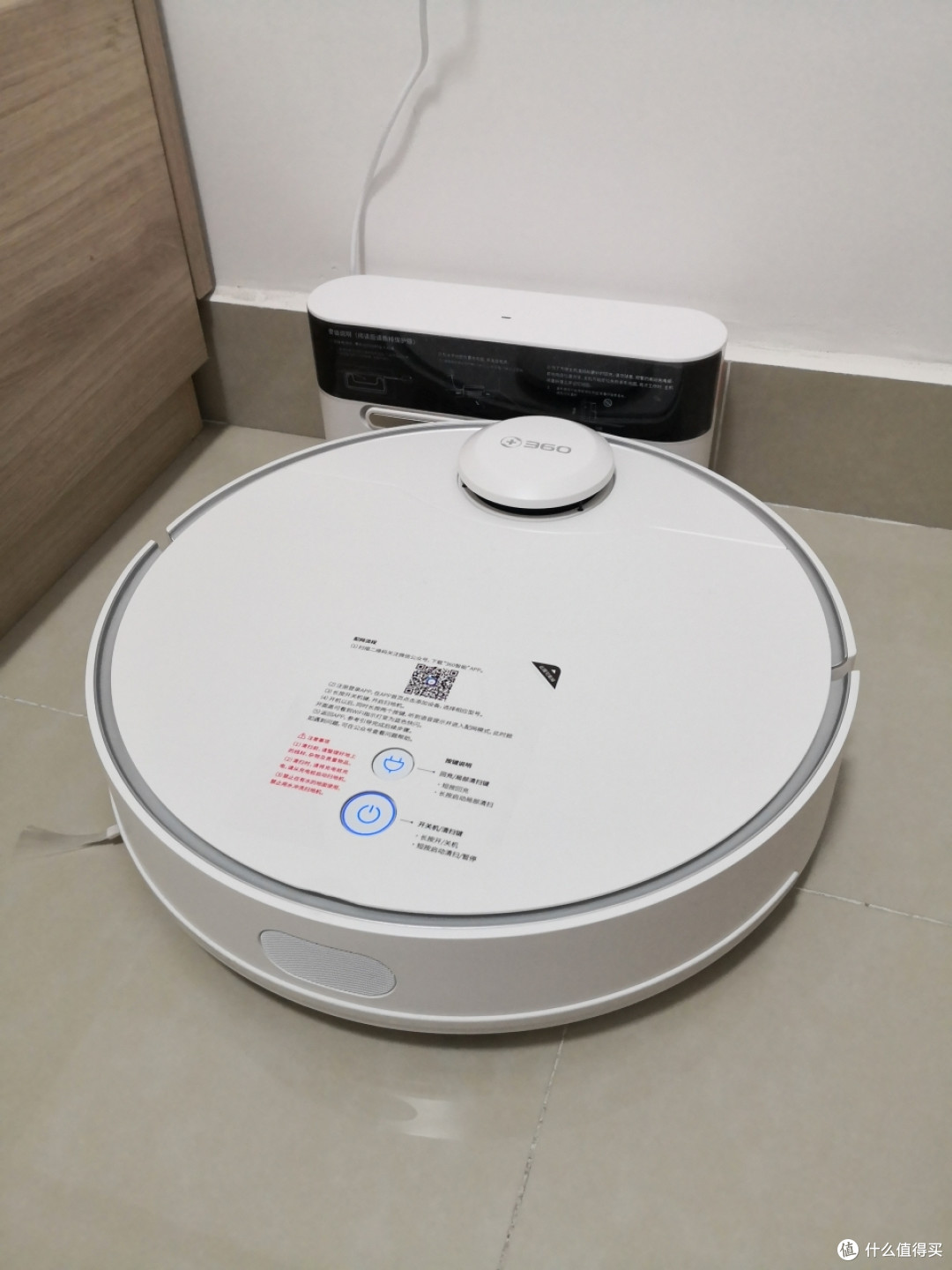 360扫地机器人x90评测