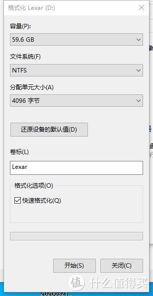 雷克沙Lexar 雷克沙 S37 USB3.0 U盘 64G开箱测试