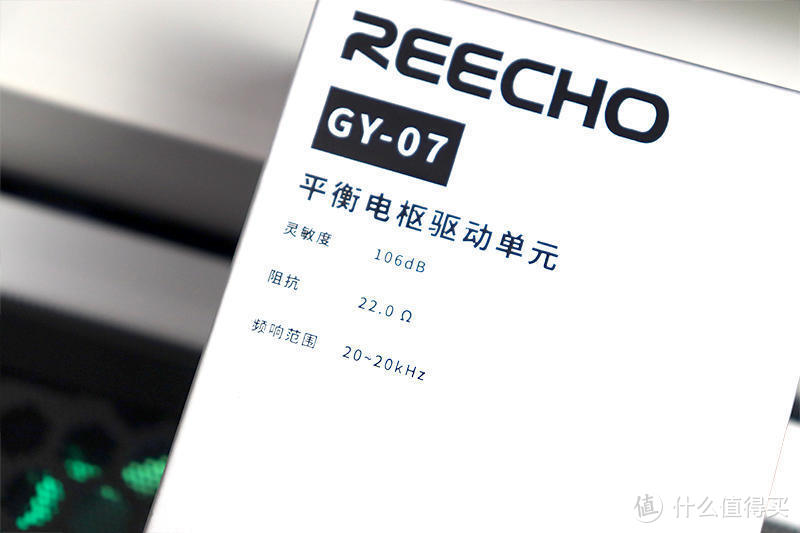 89元乐海泛舟，务实线控贼轻便，余音GY-07耳机体验