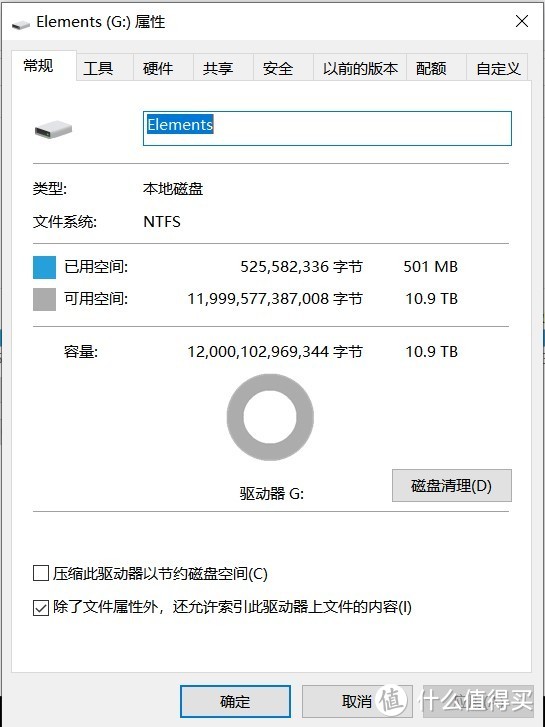 给网课搭个新家，西数WD Elements 12T 拆箱拆机