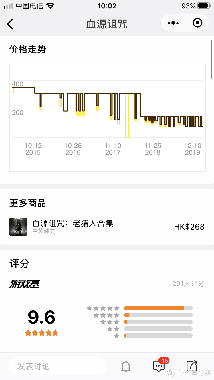 TOP10 好用到爆的『微信小程序』安利，先收藏以后肯定用得上