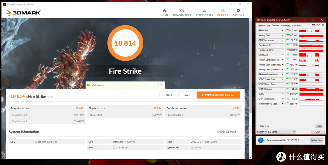 3DMark FireStrike测试10814分，显卡分13403，峰值温度58°C，峰值功耗135.3W