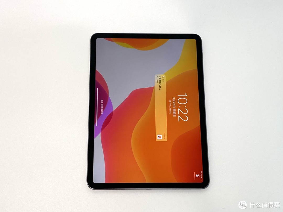 我为什么在iPad Pro2020发布后，买了一个iPad Pro2018？