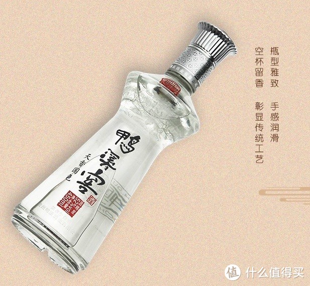 2020-03-白酒100元档经典口粮推荐
