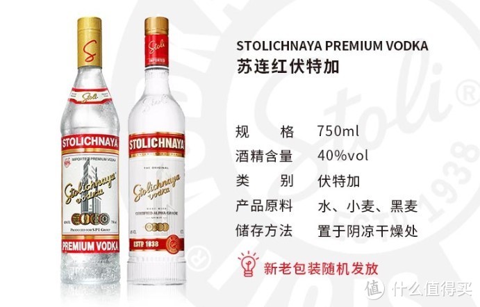 没有佳酿无数，包含烈酒的几个常年必备的进口和国产酒类品牌浅谈