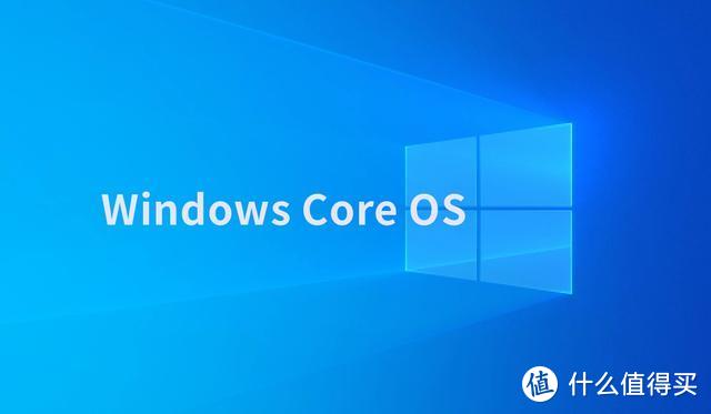 稳了！微软全新 Windows Core OS 现身，预计5月份发布