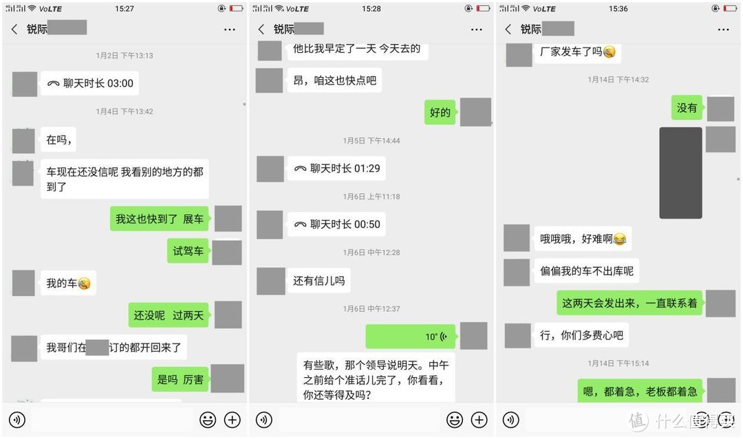 福特锐际：10个来看9个不买，剩下1个在等车