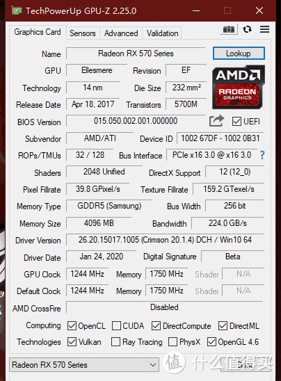 BIOS信息，三星显存，时钟频率完全一致，按时间看应该是AMD发布的公版RX570 BIOS