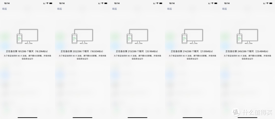 只是为了全屋覆盖5G WiFi，我买了个WiFi6路由器！